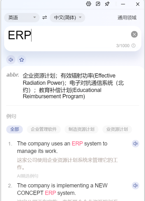 从野路子到正规军：一套完整的VBA系统级开发工具链与项目管理实践