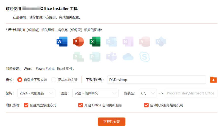从野路子到正规军：一套完整的VBA系统级开发工具链与项目管理实践